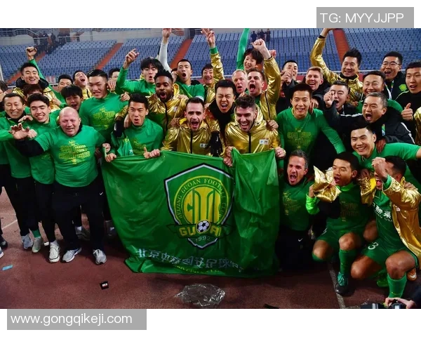 北京足球队在冠军赛中的强劲表现与战术分析