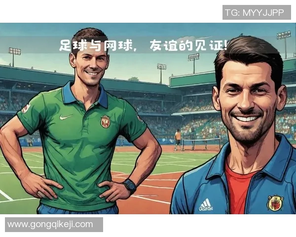 小孩与足球明星亲密互动瞬间感动无数球迷的温馨视频分享 小孩与足球明星亲密互动瞬间感动无数球迷的温馨视频分享