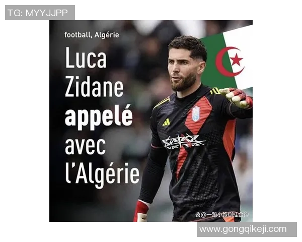 双子座足球明星的魅力与才华解析他们如何在绿茵场上闪耀光芒