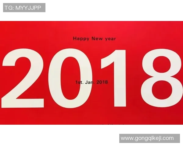 深圳排球队实力揭秘:排球巨献背后的故事与成就分析 深圳排球队实力揭秘:排球巨献背后的故事与成就分析