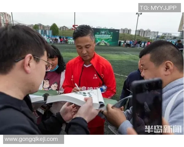 足球明星祁宏的职业生涯与成就全解析