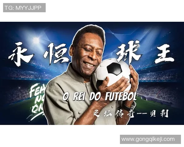 残奥会足球明星盘点他们的传奇故事与辉煌成就