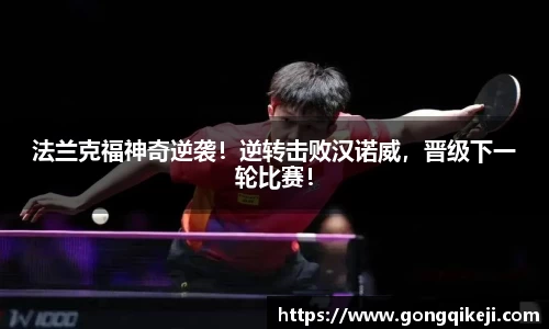 bsports体育官方网站