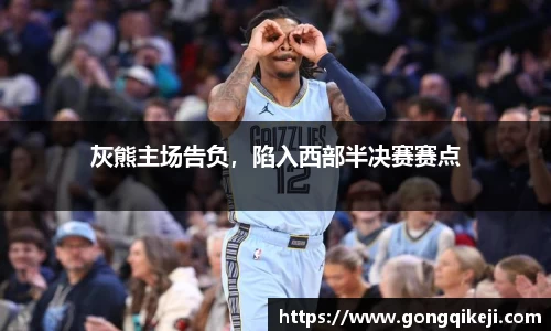 bsports必一运动