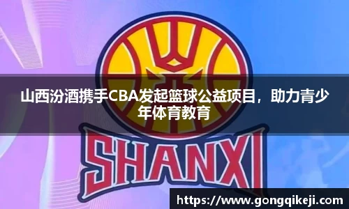 bsports必一