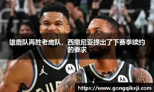 bsports体育官方网站