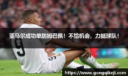 bsports必一