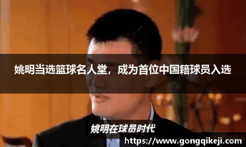 bsports必一体育