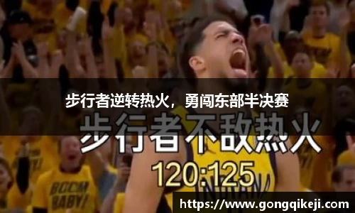 bsports必一运动