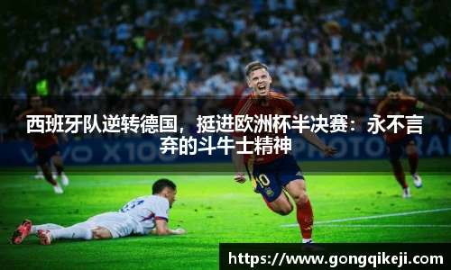 bsports必一体育