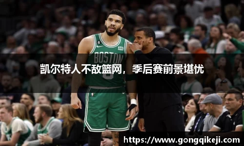 bsports体育官方网站