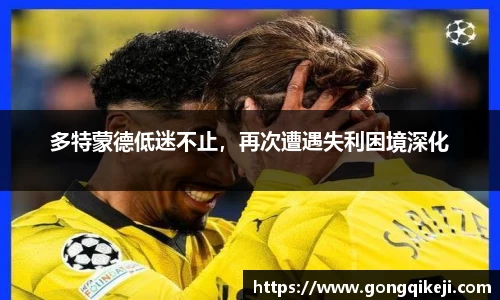 bsports必一