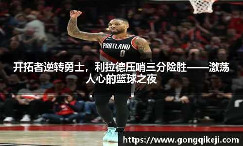 bsports体育官方网站
