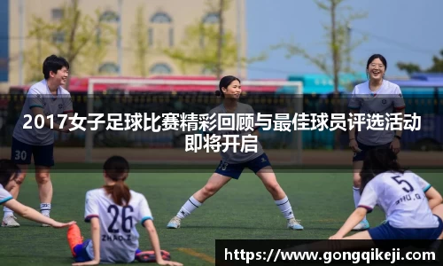 bsports必一体育