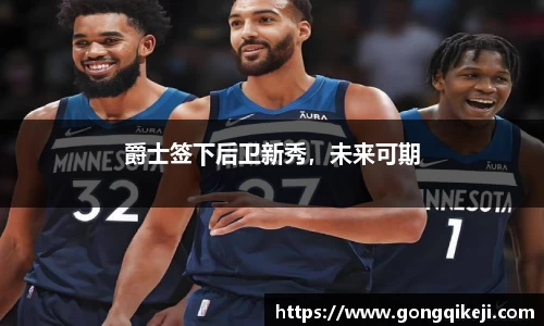 bsports必一运动
