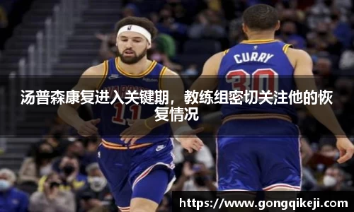 bsports必一运动