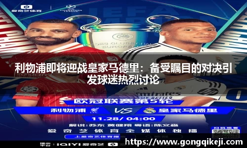 bsports必一运动