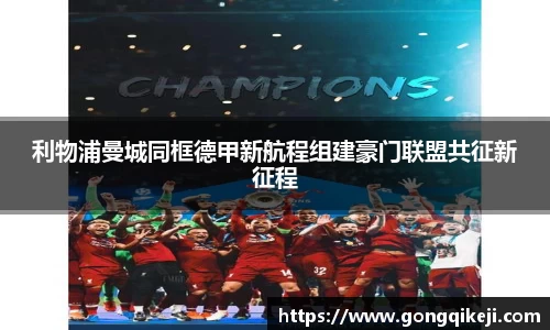 bsports体育官方网站