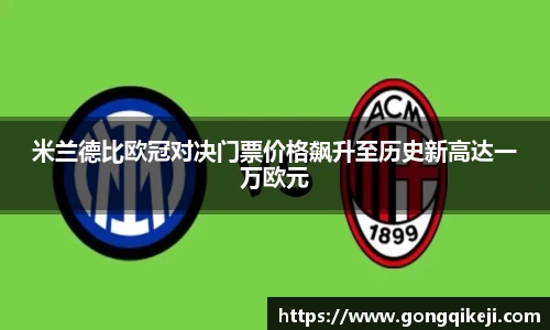 bsports必一体育