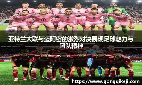 bsports体育官方网站