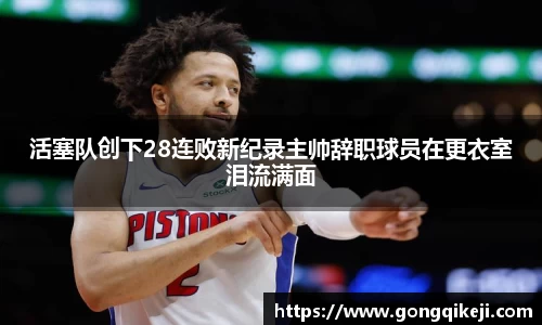 bsports必一