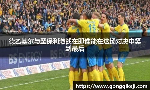 bsports必一运动