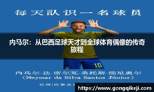 bsports必一运动