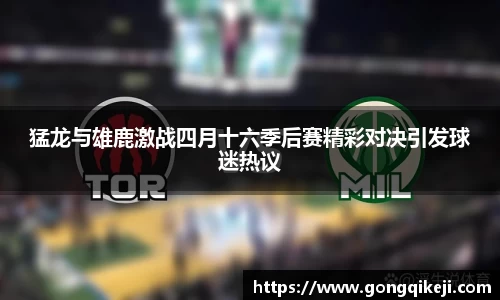 bsports必一体育