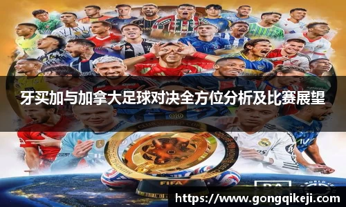 bsports必一运动
