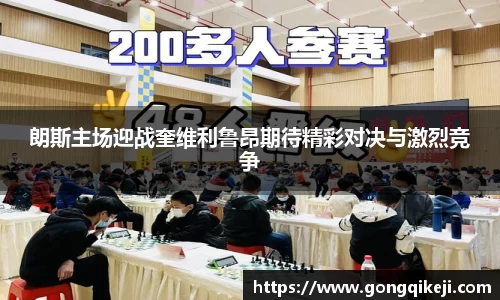 bsports必一运动