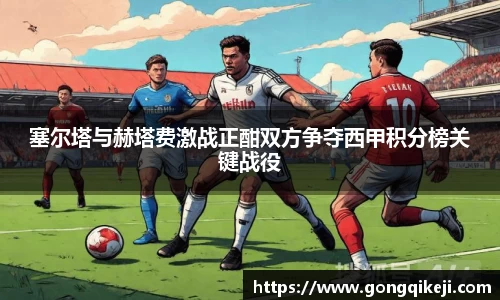 bsports必一体育