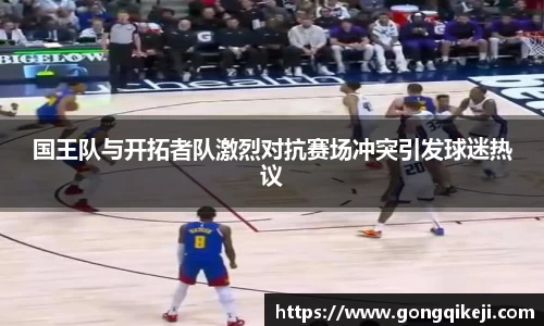 bsports必一体育