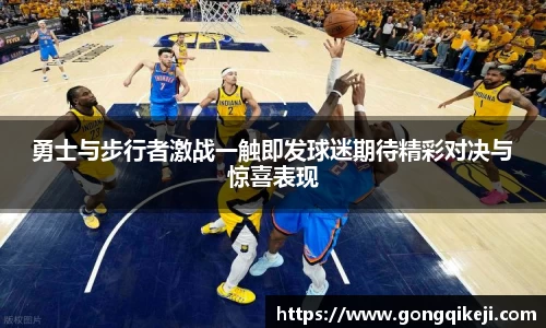 bsports必一体育