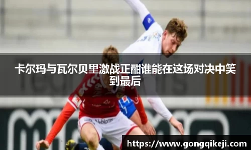 bsports必一运动