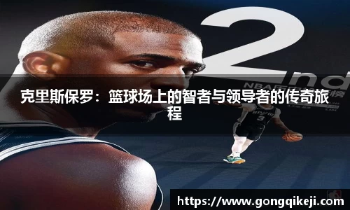 bsports必一运动