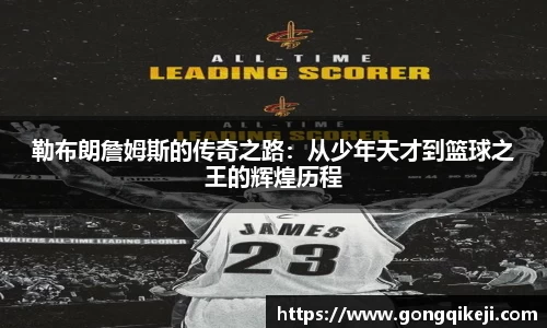bsports必一体育