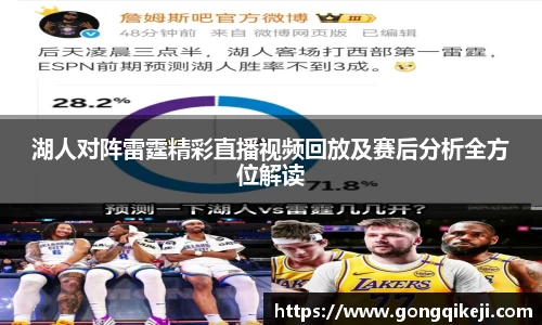 bsports必一体育