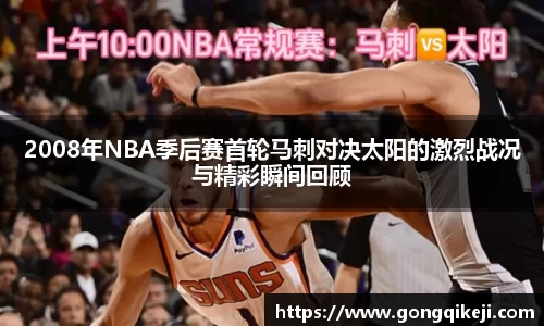 bsports体育官方网站