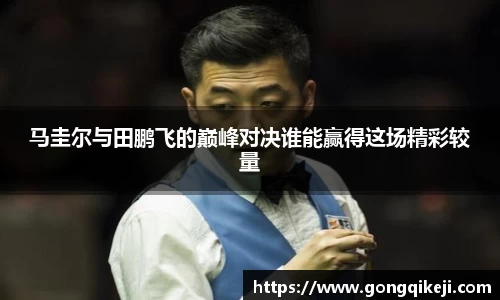 bsports必一运动