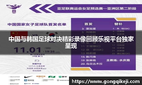 bsports必一运动