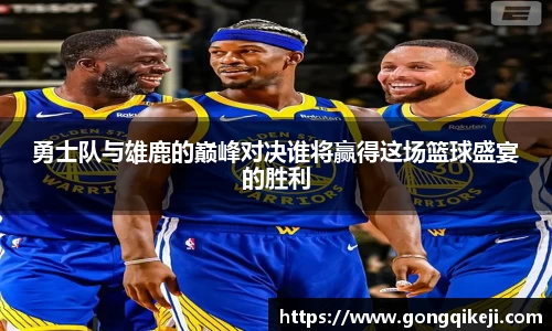 bsports必一体育