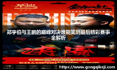 bsports必一运动