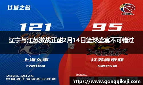 bsports必一体育