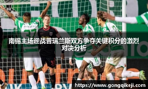 bsports必一体育