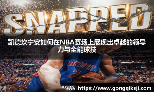bsports体育官方网站
