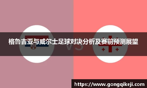 bsports体育官方网站
