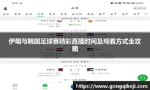 bsports必一体育