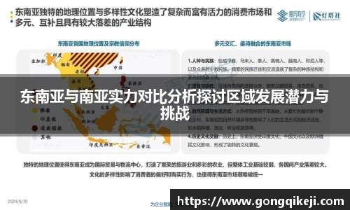 bsports必一运动