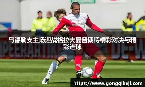 bsports必一运动