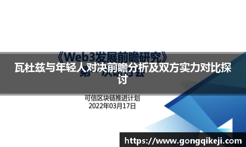 bsports体育官方网站